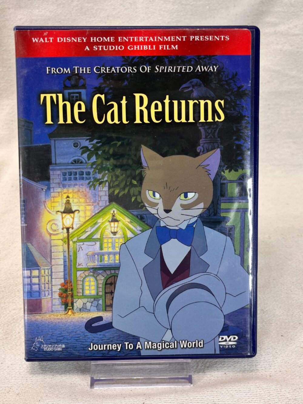 1-Disc* The Cat Returns Journey to a Magical World DVD 2002 Studio Ghibli Disney